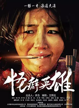 欧美亚洲综合另类