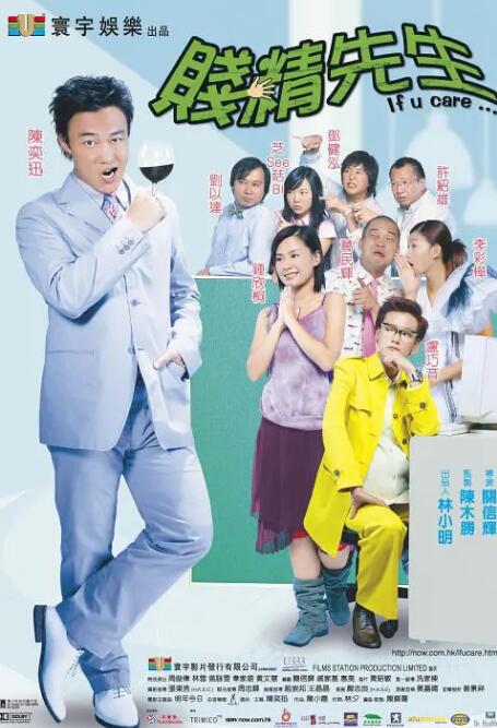 国产美女永久免费无遮挡