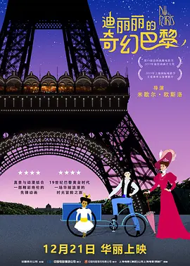 亚洲福利国产