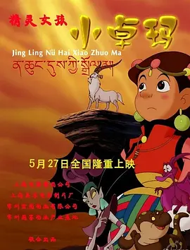 紧缚丨vk