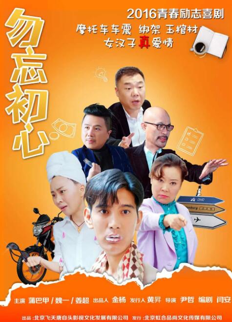 最新日韩欧美不卡一二三区