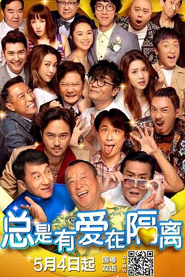 国产无圣光高清一区二区