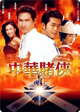 久久岛国