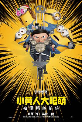 孔萨