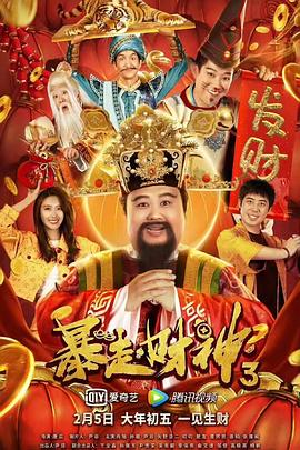 英语老师挽起裙子坐在我腿上