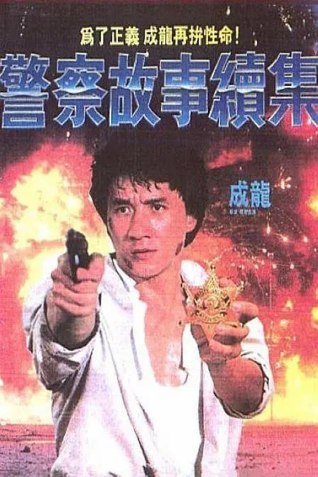 久99久精品视频免费观看v