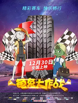 日韩精品日韩在线观看