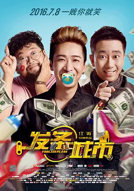 色播激情五月