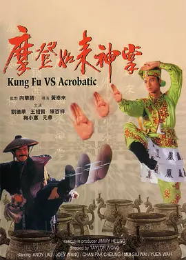 交易校园情侣