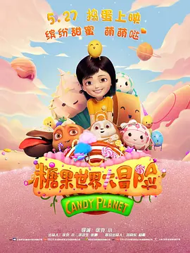 麻豆mv