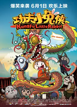 国产肉体ⅹxxx137大胆视频