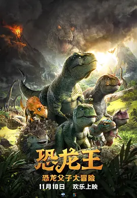 精品欧美一区二区在线观看