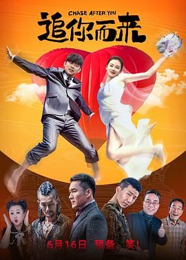 大婶里面的紧凑哦