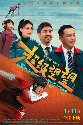 卫生间的呻吟声