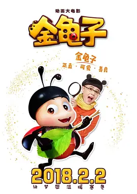 va在线播放
