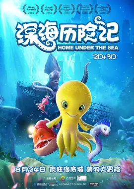 国产成人宗合