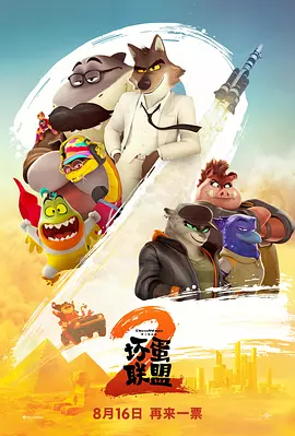 张开点我要尿进去h