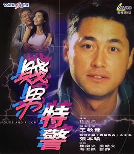 1024视频在线
