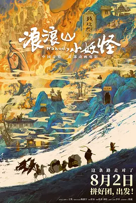 国产一级精品视频