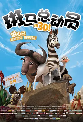 青草视频在线观看免费资源