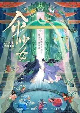 国内精品久久久久久网站