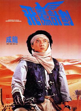 丁香婷