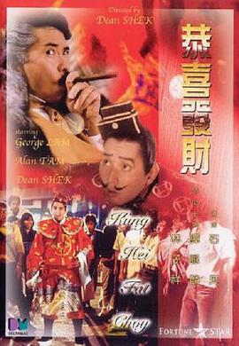 伊人青青草