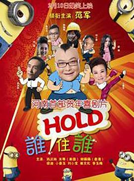 噼里啪啦电视剧免费观看