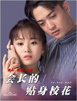 欧美一区二区在线观看视频