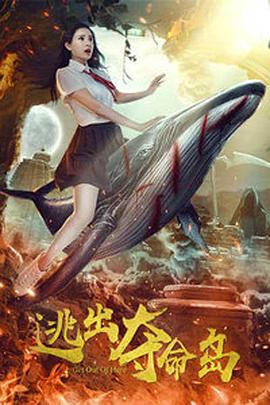 大手撕裂肚兜狠狠挺进h