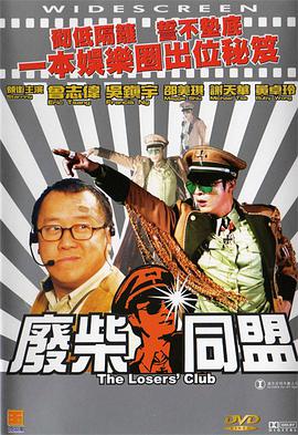 欧美日韩第一区
