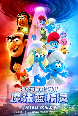 噜噜网站在线观看