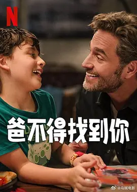 高潮又爽又黄又无遮挡在观看
