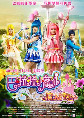 青青青国产在线