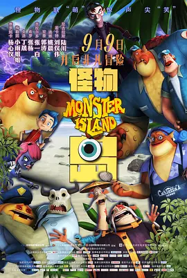 青青草原免费在线观看