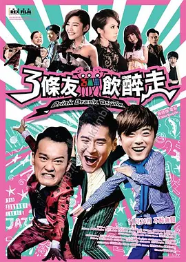 久久99国产综合色