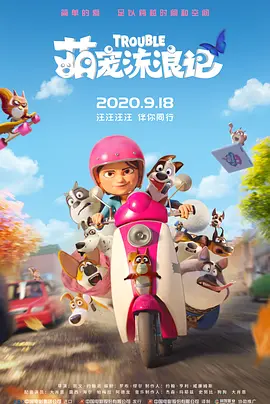 美女100%无遮挡