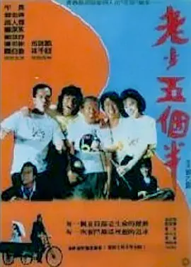 日本一本久久
