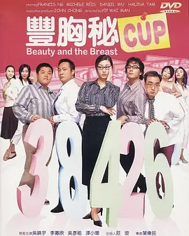 国产福利91