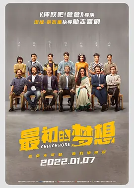 韩元1亿是多少人民币
