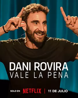三级精品在线观看