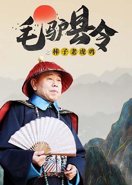 欧美日韩亚洲另类