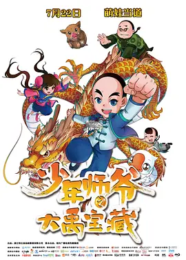 青春草在线观看精品免费视频