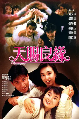 a一级日本特黄aaa大片