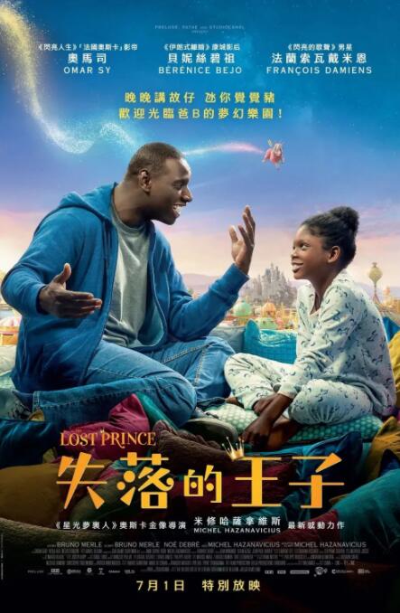 不卡在线一区