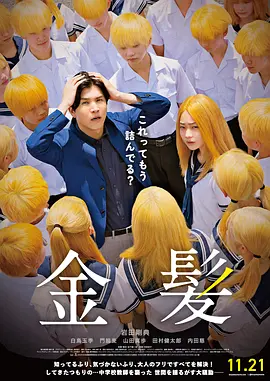 亚洲激情一区