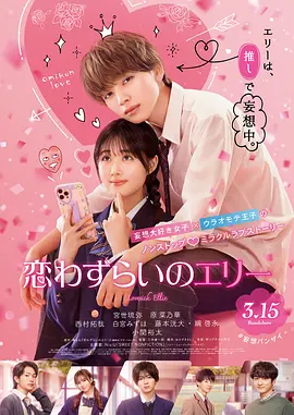 日韩欧美久久一区二区