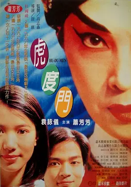 天堂av中文在线观看