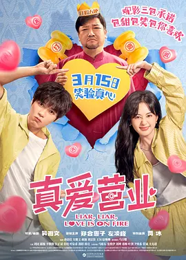 96免费精品视频在线