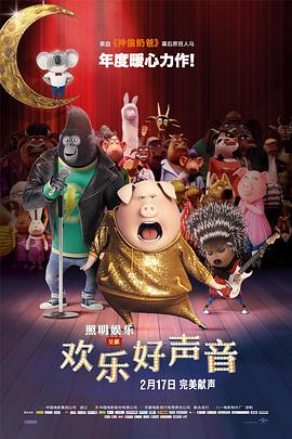 色综合精品
